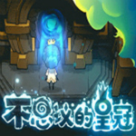 不思議的皇冠下載 中文破解版 