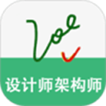 軟考無憂app下載 v1.2.0 最新版 