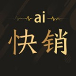 愛(ài)快銷(xiāo)app v1.8.1.2 安卓版 