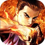 熱血燃燒游戲 v1.2.11 安卓版 