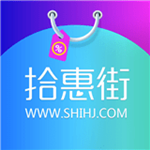 拾惠街手機版 v1.1.7 安卓版 