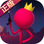 逗斗火柴人最新版 v1.3.2.7892 破解版 