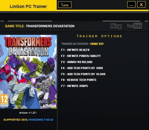 變形金剛九項修改器