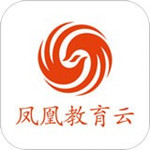 鳳凰教育云手機(jī)版 v1.0.2 安卓版 