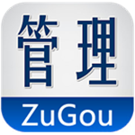 足夠ERP企業(yè)管理系統(tǒng) v5.06.00260 免費版 