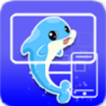 海豚星空投屏發(fā)送端 v1.0.2.0 電腦版 