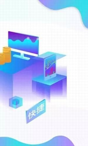 福利商城手機版