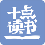 十點(diǎn)讀書 v2.1.2 手機(jī)版 