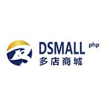 DSMALL開源B2B2C商城 v3.2.2 官方版 