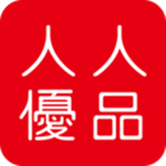 人人優(yōu)品下載 V2.7.3 安卓版 
