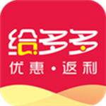給多多app v5.33.0 手機版 