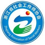 浙社考下載 v1.5.2 安卓版 