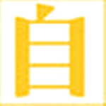 自媒體軟件工具大全 免費(fèi)版 