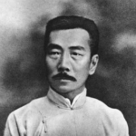 魯迅說過的話系統(tǒng)下載 官方中文版 