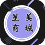 星美商城app下載 v1.1.0 手機(jī)版 