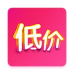 低價優(yōu)品app v1.1.0 手機版 