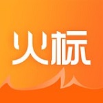 火標(biāo)網(wǎng)手機(jī)版 v2.3.1 安卓版 