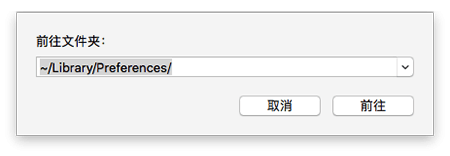 歐路詞典增強版下載