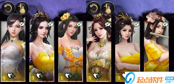 全面戰(zhàn)爭三國三國無雙女性立繪MOD