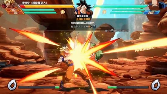 龍珠斗士z全人物解鎖下載