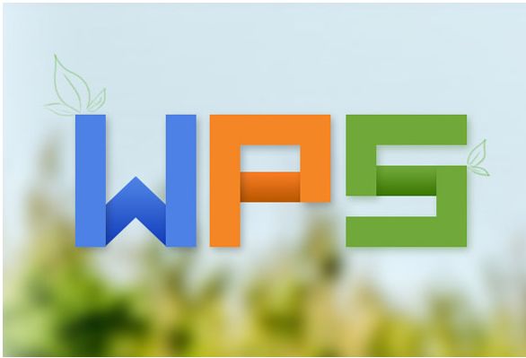 WPS Office 2016個人版