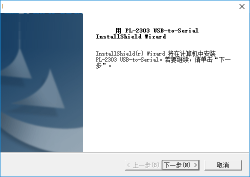 文曲星系統(tǒng)修復(fù)器下載