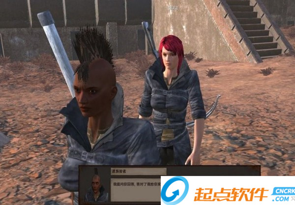 劍士虛空入侵MOD