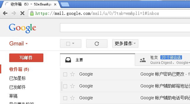 谷歌訪問(wèn)助手破解版