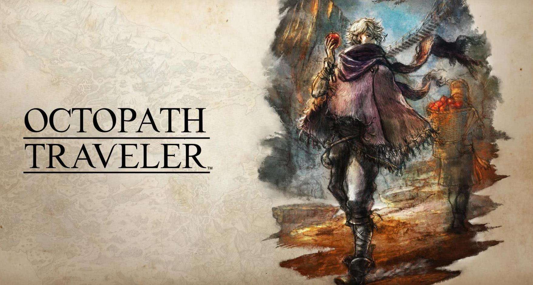 歧路旅人中文版