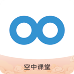 空中課堂登錄平臺 v1.3 安卓版 