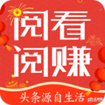 閱看閱賺app v2.2.1 安卓版 
