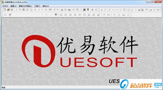 優(yōu)易管道應(yīng)力分析軟件AUTOPSA最新版 V9.3 官方版圖1