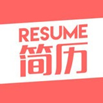 智能簡歷app下載 v1.0.1 安卓版 