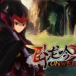 臥龍吟單機(jī)版下載 官方電腦版 