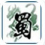 3D狂野飛車最高通緝 V1.10.18