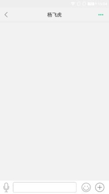 醫(yī)網(wǎng)通app下載