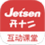 開十二互動課堂 v2.0.2.7 官方版 