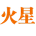 火星淘寶客助手 v2.2.3 官方版 