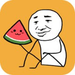 老板你這瓜保炸不下載 v1.2 安卓版 