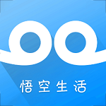 悟空生活 v1.0 安卓版 