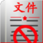 無紙化辦公室最新版 v1.0.1.0 官方版 