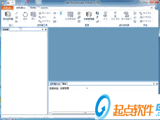 RobotStudio破解版