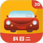 準點學(xué)車app v2.21 手機版 