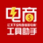 TOP20萬詞表工具下載 v1.0 免費(fèi)版 