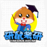 研鼠下載 v1.0.1 手機版 