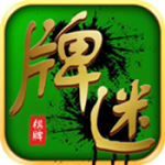 瘋狂自行車模擬器 V1.0