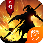 正統(tǒng)三國(guó) v1.20.15 安卓版 