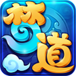 夢道滿v版下載 官方版 