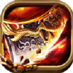 暴走一刀超v版下載 v1.0 安卓版 