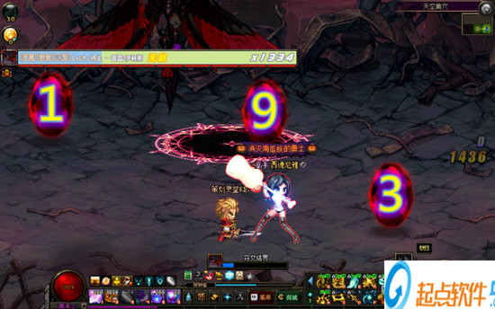 DNF普雷補(bǔ)丁下載